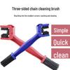 Motorcycle and Bicycle Chain Cleaning Brush - Square Head Tool