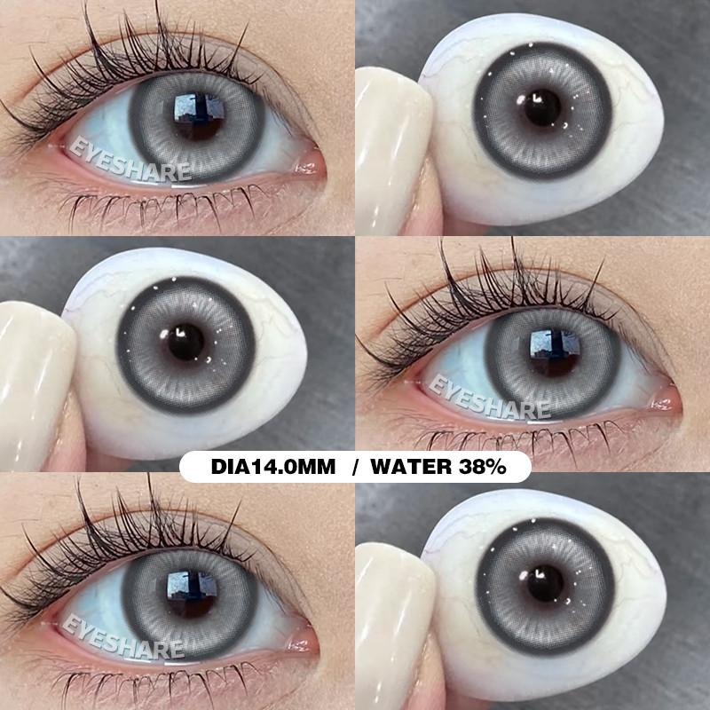 Eyeshare PAMPAS Коричневые контактные линзы 1 пара Натуральные мягкие линзы Большие глаза 14,5 мм Глазные линзы Серые зрачки Зеленые фиолетовые линзы