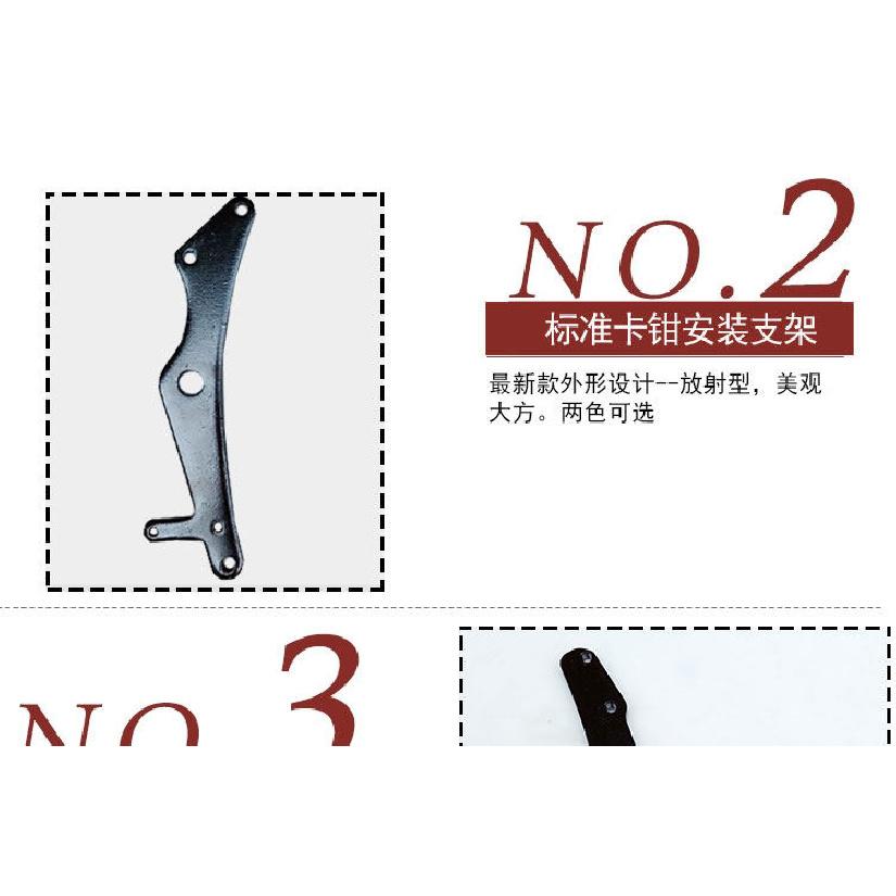 Motorcycle modified rear disc brake universal/integral accessories of various - rear pump bracket double pump bracket