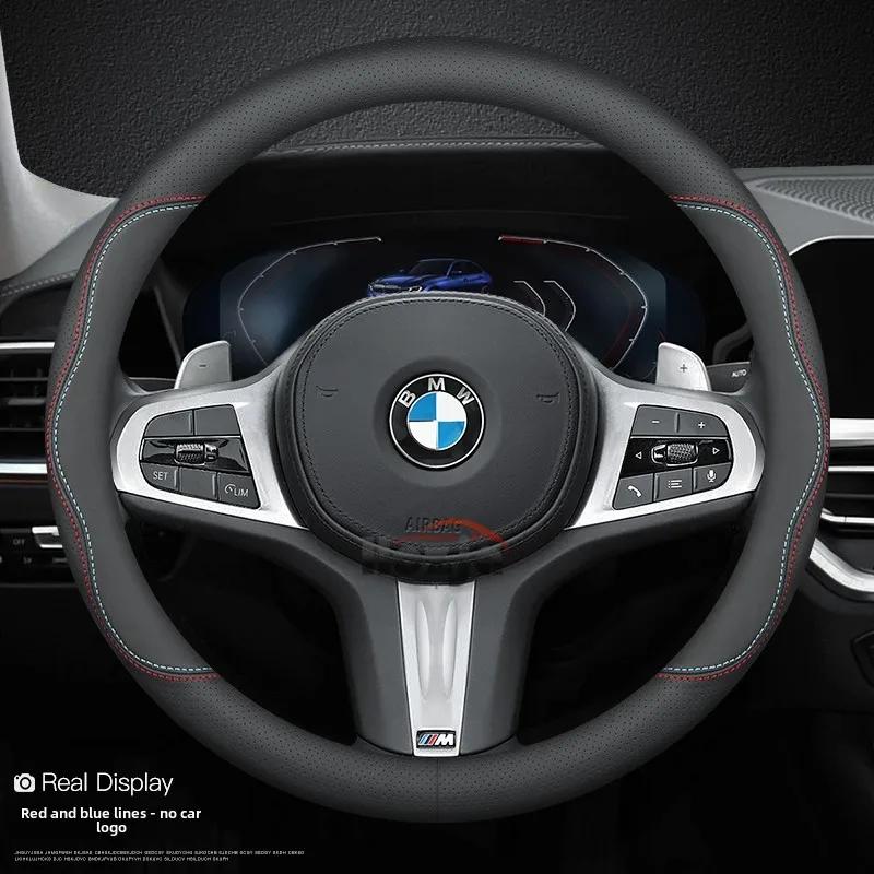 DKXA1 Leather Car Steering Wheel Cover for BMW 1 2 3 4 5 Series F40 G20 G26 G01 G02 G05 G06 G07 X1 X3 X4 X5 X6 X7 2011 - 2025