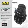 Зимние ветрозащитные ударопрочные перчатки Mechanix Wear с сенсорным экраном