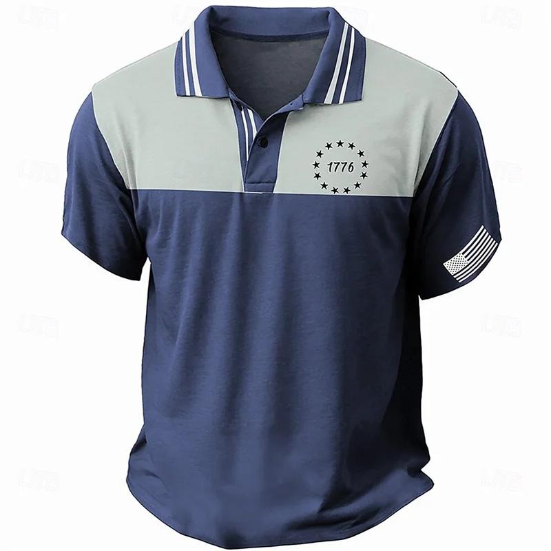 Stylish Marble Argyle Pattern Short Sleeve Polo Shirt, Perfect for Daily Wear.