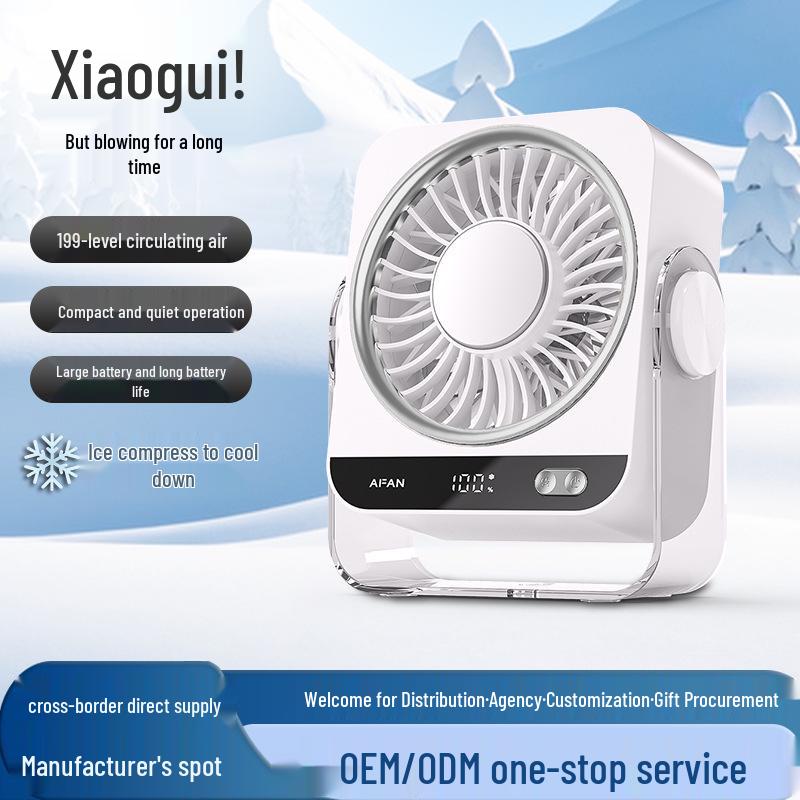 2026 Rechargeable Wall-Mounted Desktop Fan with LED Display - Ideal for Dorms, Creative Gift