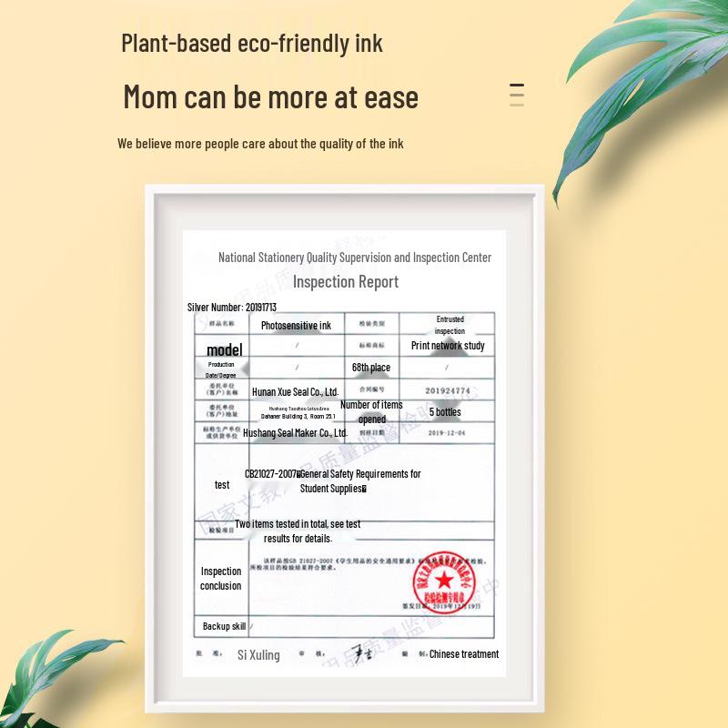 Наклейки-награды для малышей: Милые Мультяшные Дизайны для Похвалы в Детском Саду