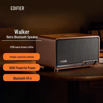 EDIFIER S300 Ретро Hi-Fi Bluetooth-колонка CN-вилка (адаптер в комплекте)