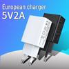 Адаптер-зарядное устройство для мобильного телефона USB, 5 В 2 А, европейский стандарт