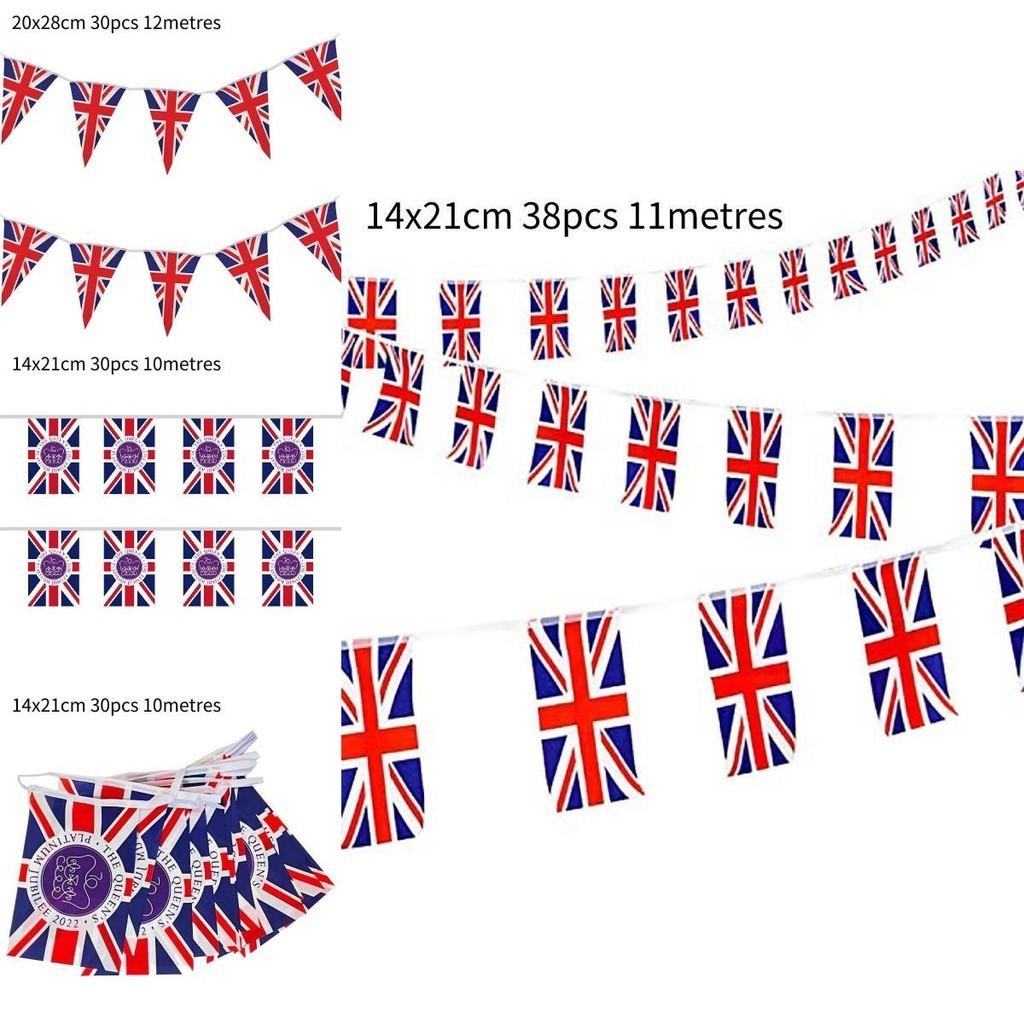 Stunning Union Jack Flags For The 70th Queen's Platinum Jubilee