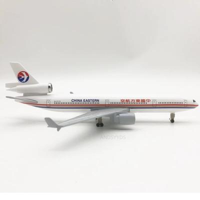 Модель самолета 20 см China Eastern Airways MD-11 MD11 из металлического сплава с шасси, модель для демонстрации