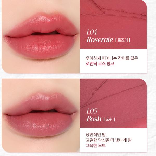 Forencos All Light Mood Chiffon Lip Stick 3.8g 5 Colors