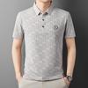 Повседневная мужская футболка с короткими рукавами, мужская летняя новая жаккардовая модная повседневная рубашка поло для молодежи и среднего возраста