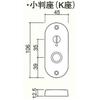 Kawaguchi Giken J-Lever, Internal Lock, Oval Base, Residential Indoor Lever Handle, 50mm Backset, JL-24-3K-SG, Satin Gold