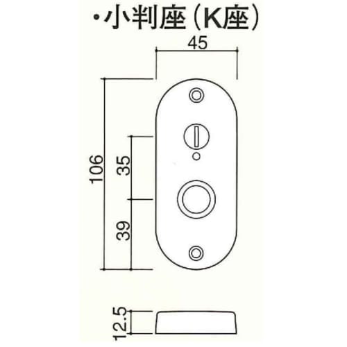 Kawaguchi Giken J-Lever, Internal Lock, Oval Base, Residential Indoor Lever Handle, 50mm Backset, JL-24-3K-SG, Satin Gold