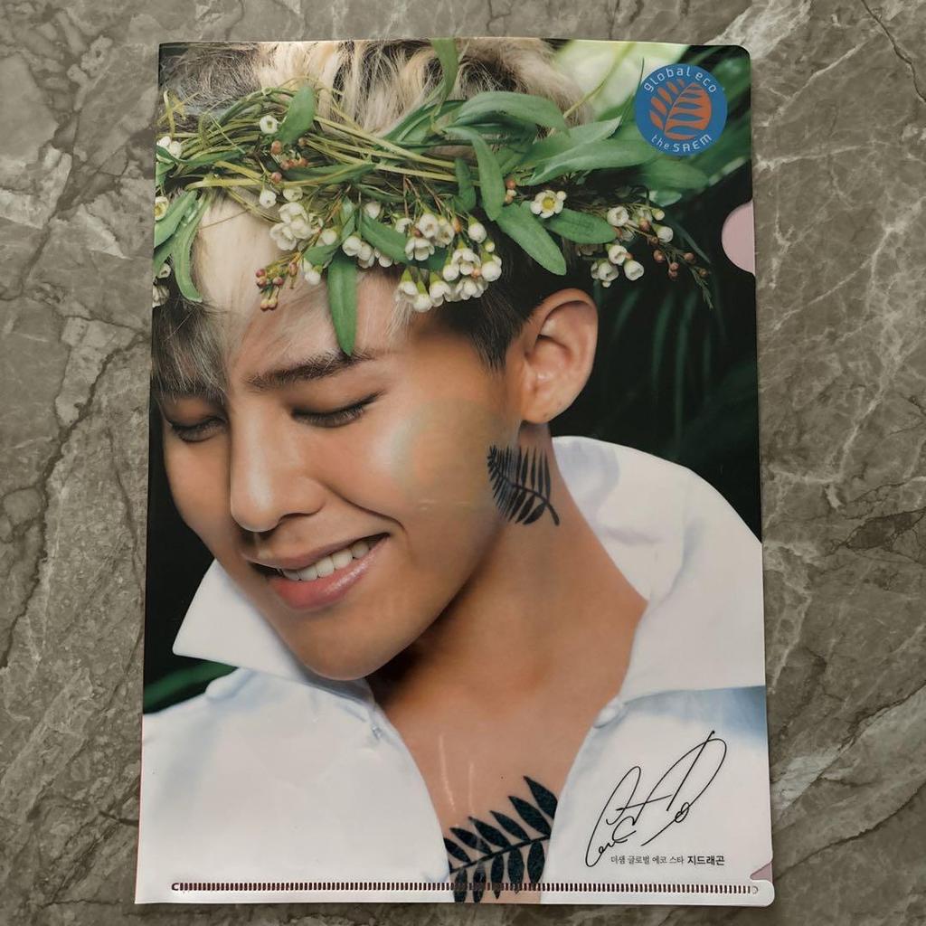 [Б/У] G-DRAGON / SHINE A LIGH / Брелок с голосом