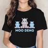 Funny Baby Hippo Moo Deng Tshirt Women Men Fashion T-shirt Streetwear Kawaii Cartoon T Shirt Harajuku Y2k Tee Tops Mange Clothes