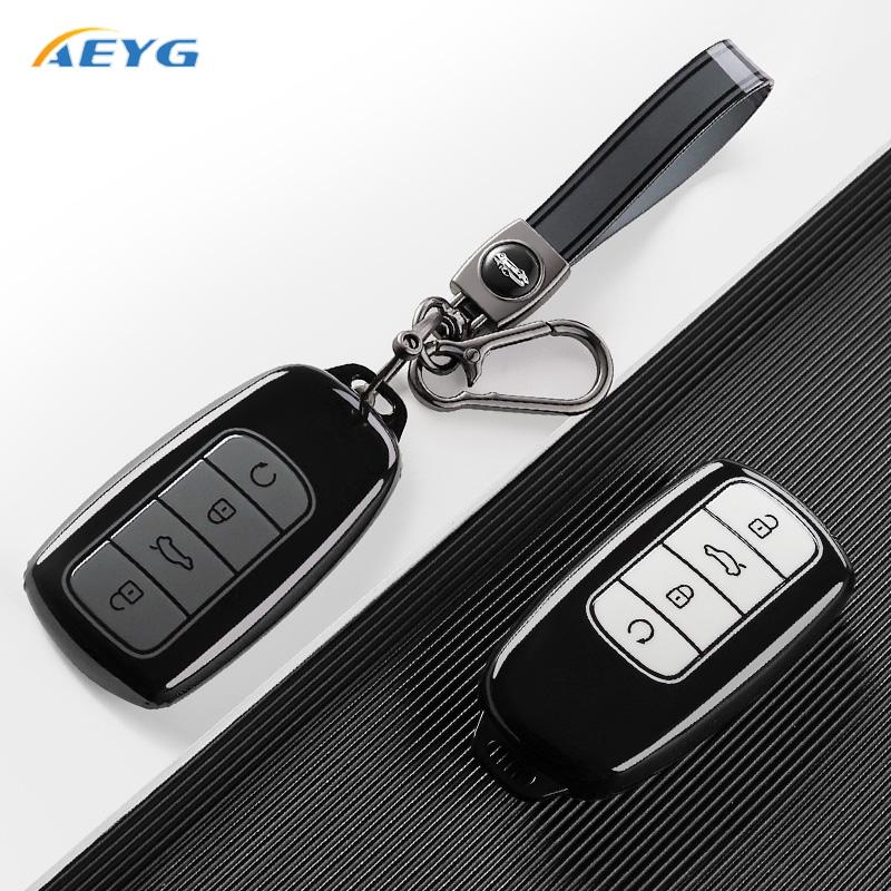 Для Chery Omoda 5 C5 Tigo 7 8 Pro Max Tigo 7 8 Plus Arrizo 5 Plus Мягкий ТПУ Чехол-держатель для ключей автомобиля Брелок Аксессуары