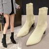 Fashion 2024 Winter New High-quality Women's Boots Fashion Pointed Toe Solid Color Thick Heel Sleeves Women's High Heel Short Boots