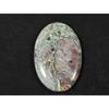 Натуральный агат Crazy Laze овальный кабошон для изготовления ювелирных изделий россыпью драгоценный камень 25X37MM SK-1897