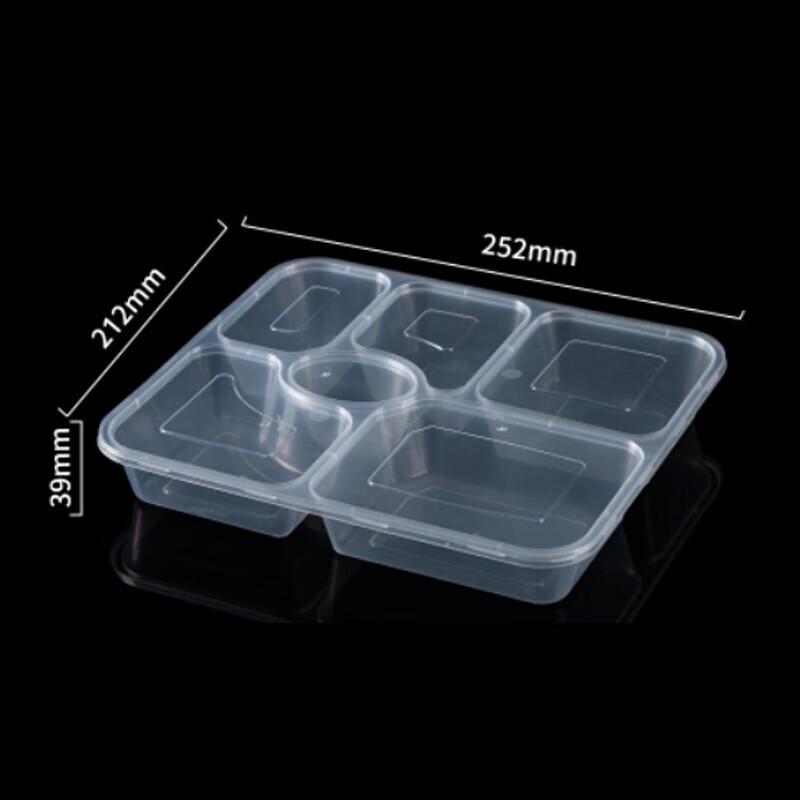 Ronghe Disposable PP 6-Compartment Takeaway Food Containers