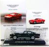 Kyosho Aston Martin Miniature Car Collection V8 Vantage Single Item [3] 1/64 Green/Green