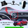 Автомобильный держатель для телефона для Honda CR-V 5 CRV Hybrid 2017 2018 2019 - 2022 Держатель для телефона в воздуховод Автомобильный гравитационный держатель Автомобильный кронштейн