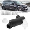 Насос омывателя лобового стекла 98510‑A9000 Замена Подходит для KIA SEDONA SORENTO