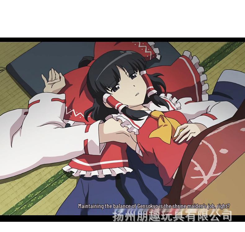 Touhou Project Dolls: Hakurei Reimu & Komeiji Koishi Anime Plush Toys