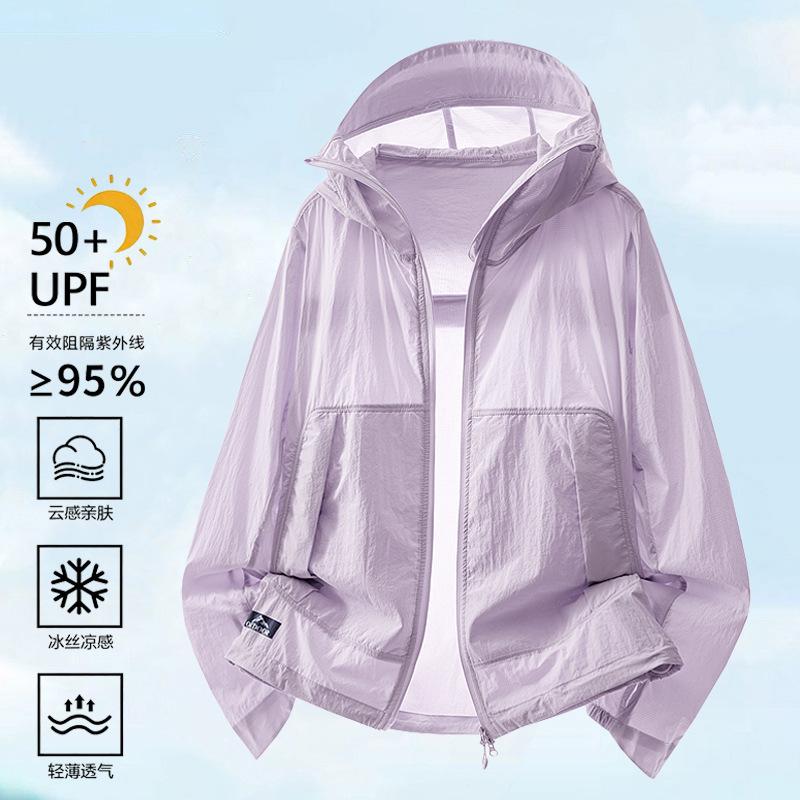 UPF10 + UV protection sunscreen clothing for women's summer outdoor sports and leisure ice silk skin clothing for couples sunscreen clothing for men