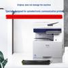 TOEC T-355C-YA Original High-Capacity Yellow Toner Cartridge