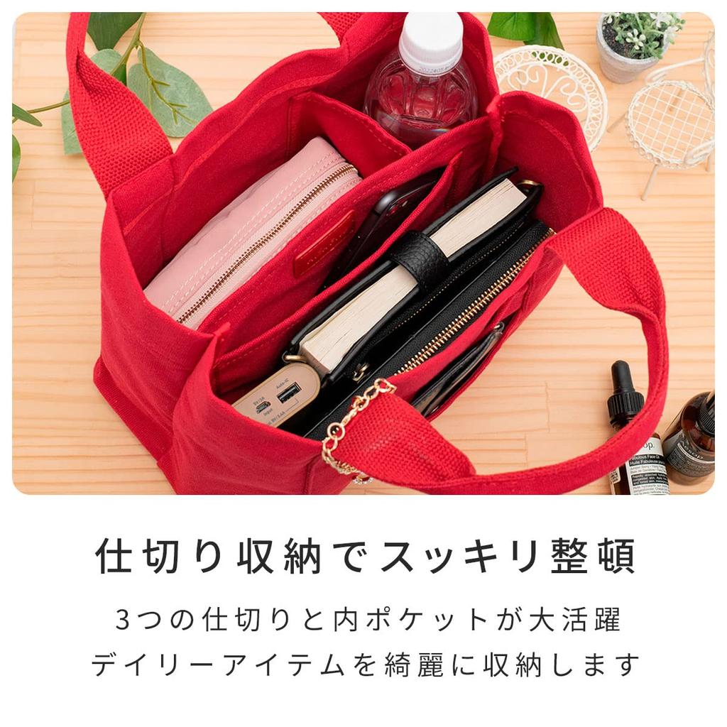 Mini Tote Multiple Large Bottom IC Gray [HIGH FIVE] Bag, Canvas, Pockets, Capacity, Card, Gusseted, Dividers, Storage, Women's, Men's, Brand, Simple,