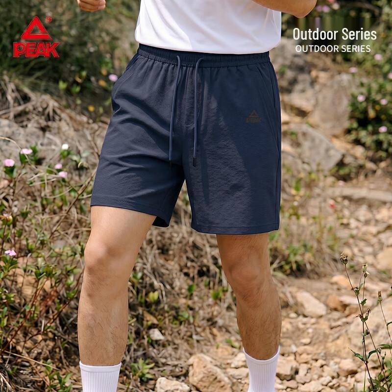 Peak Men's Seersucker Breathable Outdoor Shorts