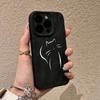 Простой чехол для мобильного телефона iPhone17promax с кошкой подходит для Apple 16promax морщинистый 14 матовый 15 комплектов