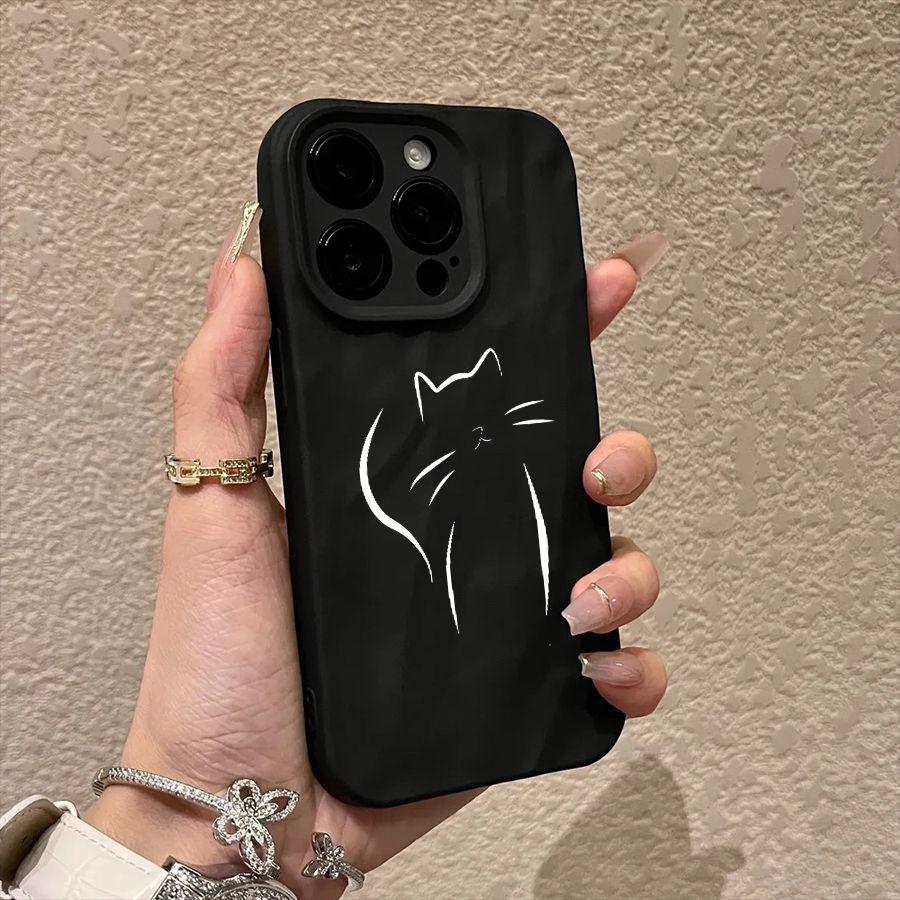 Простой чехол для мобильного телефона iPhone17promax с кошкой подходит для Apple 16promax морщинистый 14 матовый 15 комплектов