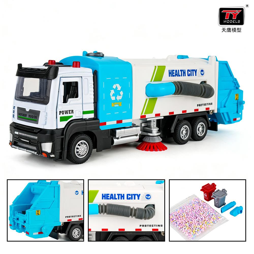 JPY2 Eagle Simulation Alloy Electric Vacuum Sweeper Garbage Sanitation Construction Vehicle Model Sound and Light Pull Back Toys