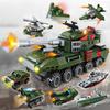 Military Series 8 In 1 Armored Vehicle Wheeled Tank Boy Building Block Toy Gift No Box