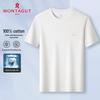Мужская летняя вышитая футболка MONTAGUT из 100% хлопка
