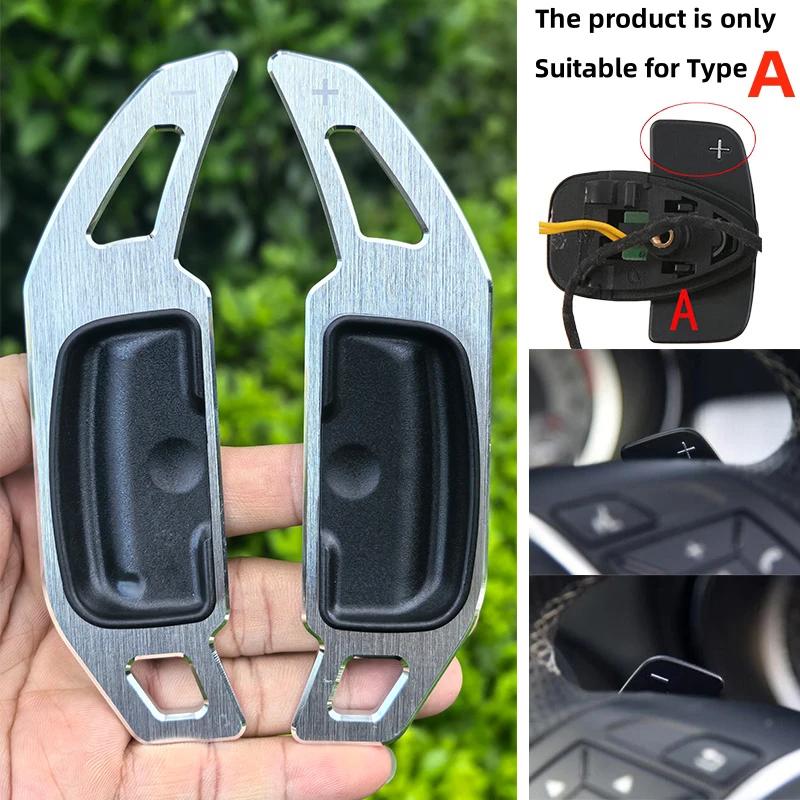 Alloy Paddle Shifter For Mercedes Benz A B M Class W176 W246 GLK SLK CLA GLA Car Steering Wheel Paddle Shift Extension Shifters YX4