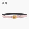 Lychee Pattern Can Be Used On Both Sides, First Layer Cowhide, Genuine Leather, Women'S Belt, Women'S Belt With Jeans, Casual Pants.