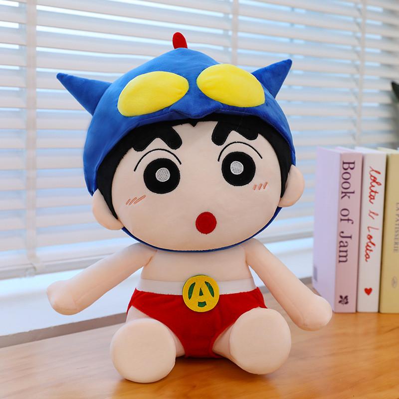 Shin Crayon Chan Cute Animal Plush Toy With Soft Short Velvet Fans Kid Doll Gift
