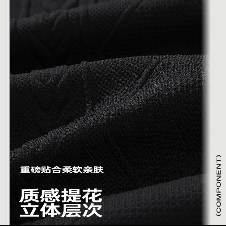 Hello Hipanda Couple Pullover Collar and Fleece Hoodie Jacquard