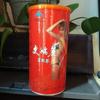 China KANCURA HERB TEA Weight Loss Management Herbal Slimming Diet Tea 80g Tin