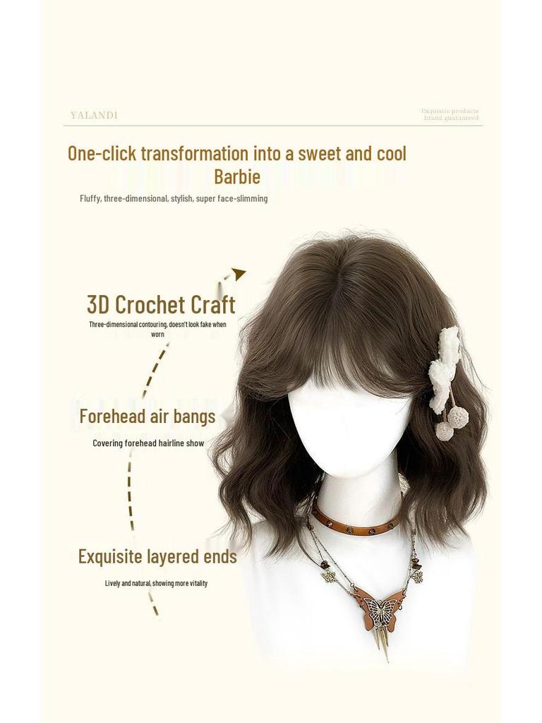 Женская париковая накидка на всю голову в корейском стиле - Короткая, Невидимая, Без следов, Волосы-яйца для повседневной носки