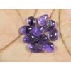 7X10ММ Натуральный Аметист Кольцо Размер Груша Кабошон Свободный Драгоценный Камень 10Шт Лот 22Карата A-467