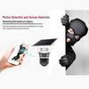 V380 HD Dual Lens 4G Solar Outdoor Waterproof Low Power Camera