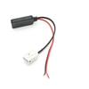 12-контактный Bluetooth 4.0 аудиоадаптер кабель Aux для BMW 5 6 серии E60 E63 E64 04-10