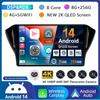 10" Android 14 Carplay Автомагнитола для Geely GS Emgrand EC7 1 2016-2020 CarPlay Мультимедийный Видеоплеер Навигация Стерео DSP