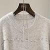 Women's Relaxed Wool Blend Round Neck Sweater