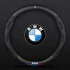 VNWK8 Чехол на руль автомобиля с логотипом Для Bmw M Performance X1 X3 X5 X7 M2 M3 M4 M5 M6 E46 E90 E60 F10 F30 E39 E36 F20 E87 E88