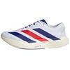 Adizero Evo Sl Удобные Универсальная Ткань Отскок Беговые Кроссовки Мужские Кроссовки Белые KK3719