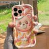 Phone case: 2D flat design, suitable for iPhone 18 17 16 15 14 13 Pro protective case, birthday bear embossing, perfect Christmas and Halloween holida