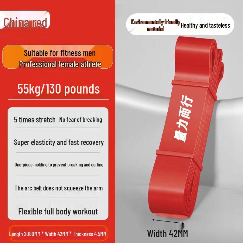 Эластичная лента сопротивления для силовых тренировок и помощи в подтягиваниях для мужчин и женщин